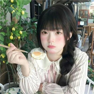 末代福晋